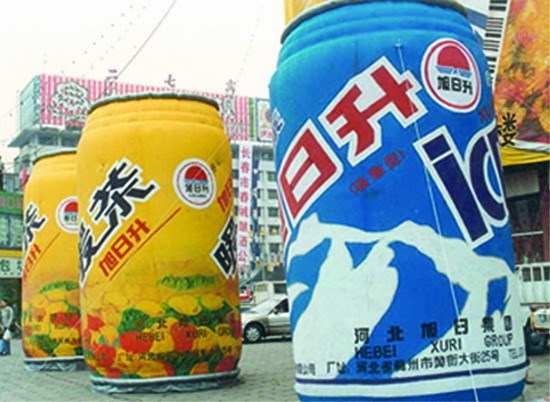 芜湖饮料广告宣传气模