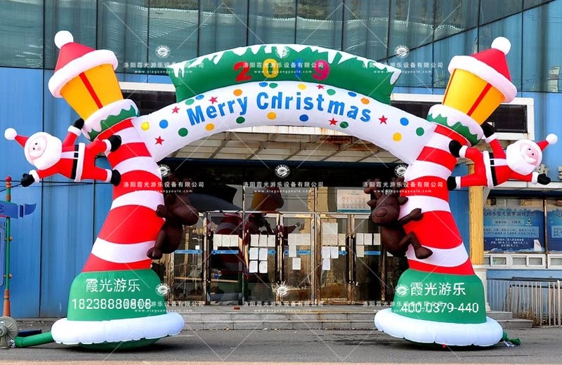 芜湖圣诞活动拱门