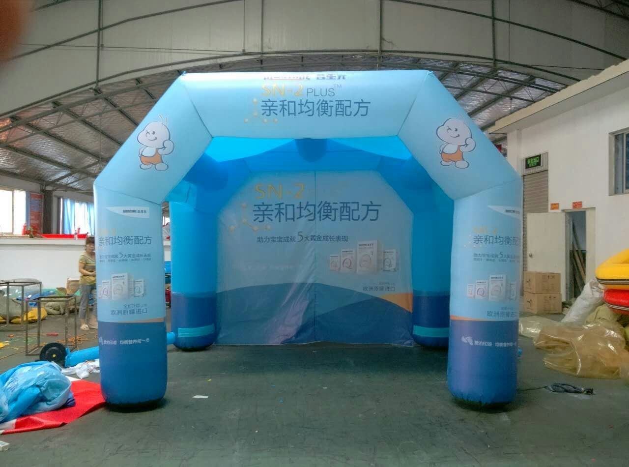 芜湖广告活动帐篷