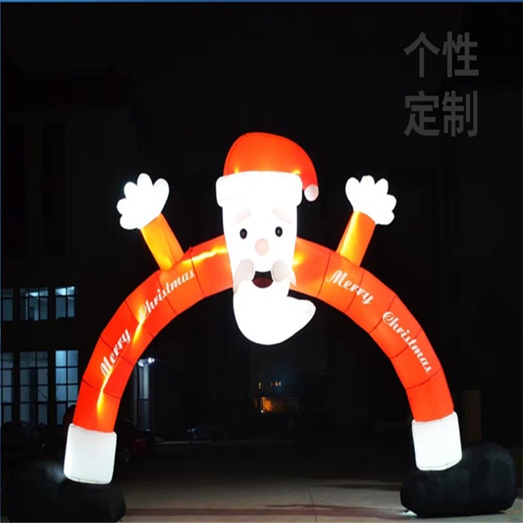 芜湖圣诞老人拱门